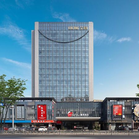 Manju Hotel Shaoxing Keqiao Wanda Extérieur photo