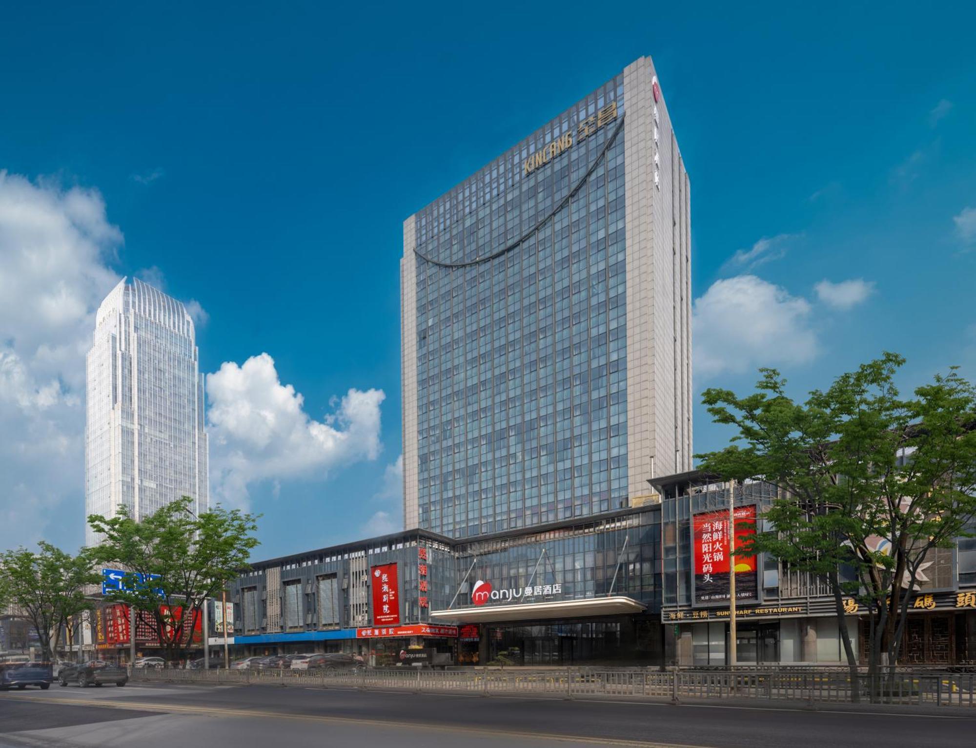 Manju Hotel Shaoxing Keqiao Wanda Extérieur photo